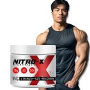 엑스팩토리