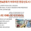 에비뉴7