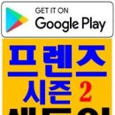 F0067 이미지