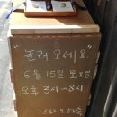스튜디오하숙