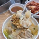 개성손만두 | [가산디지털단지]개성손만두 후기 | 만두전골 맛집, 칼국수 무한리필 추천