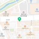 나우커피신부점