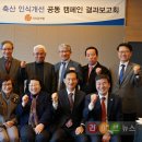 연합축산 이미지