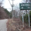 쇄재터널 이미지