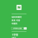 소피레