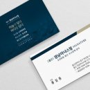 비엠플러스 주식회사
