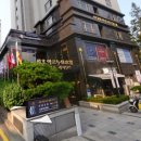 서초대로 357 (4) 이미지