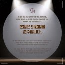 한그루치과의원 이미지