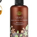 진헤어플러스 이미지