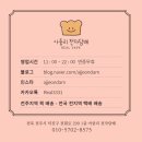 인후동전자담배 이미지