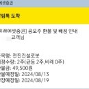 엠팜메디칼 이미지