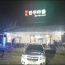 신촌로4번길 이미지