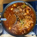 대구 달서구닭발 맛집 닭발점빵 성서본점