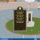 (주)웹젠온네트 이미지