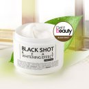 (주)미백 이미지