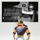 지저스 바제스 카카오 검색결과