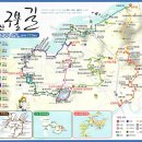 전북 군산 구불길 11구간 전코스 164.5 Km 트래킹 (2022. 8. 21. - 9. 01.) (11일간) 이미지
