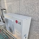 태경한의원 이미지