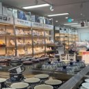 안목할인마트 이미지