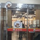 사군자교실 이미지