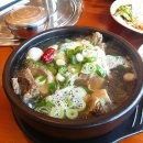 손수차림 이미지