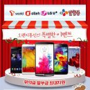 오렌지광고기획 - 안성시 중앙로 463 | 오렌지광고기획