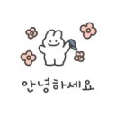 중흥에코시티부동산중개사무소 이미지