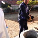 다올전통음식연구원