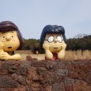 페퍼민트민박 이미지