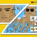 단단마케팅