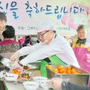 한내경로당 이미지