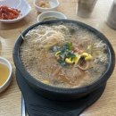 어무이맛 양평해장국 하남점 이미지