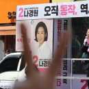 훼밀리약국 이미지