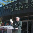 예찬축사 이미지