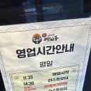 도선공영주차장 이미지