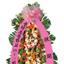 영빈기사식당