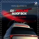 (주)올박스 이미지