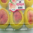 가치팜