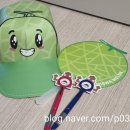 중화리공원 | 경북 고령 당일치기 데이트코스! 이대로만 따라해보세요!