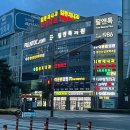 파티마피부과의원 이미지