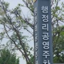 향남연세소아청소년과의원 네이버블로그