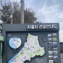 나우커피오이도역점 | 4/23 (1) 아이스 아메리카노(경기도 시흥시 정왕동 나우 커피 오이도역점)
