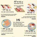 코이요스시 이미지