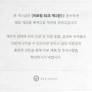 닥터윤성형외과의원 이미지