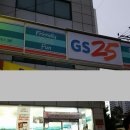 GS25 쌍용대로점 네이버블로그