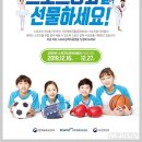 서울이용권 이미지