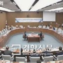 다원케미칼 이미지