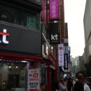 명품당본점