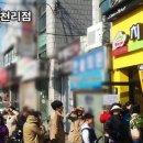 오늘은닭이랑금곡점 이미지