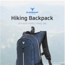 블루마운트 싸이클 라이딩 방수 백팩 이미지